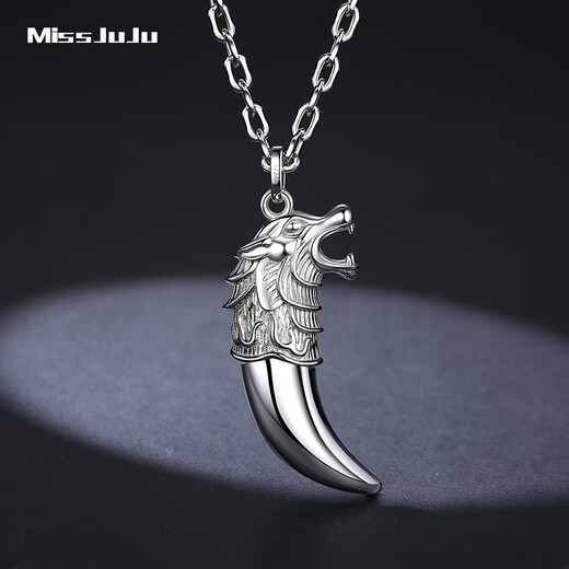 Miss JuJu platinum wolf head pendant for men, fashionable pt950 platinum wolf tooth pendant, domineering and trendy men's jewelry, weighs 29-31 grams + comes with leather cord