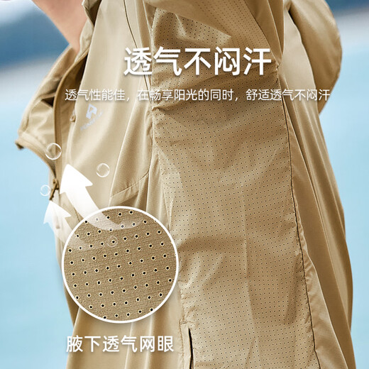 Pathfinder Wind Butterfly Sun Protection Clothing Men's Breathable Cool UV Protection UPF100 Thin Jacket Outdoor Fishing Sun Protection Clothing Loose Dark Blue M