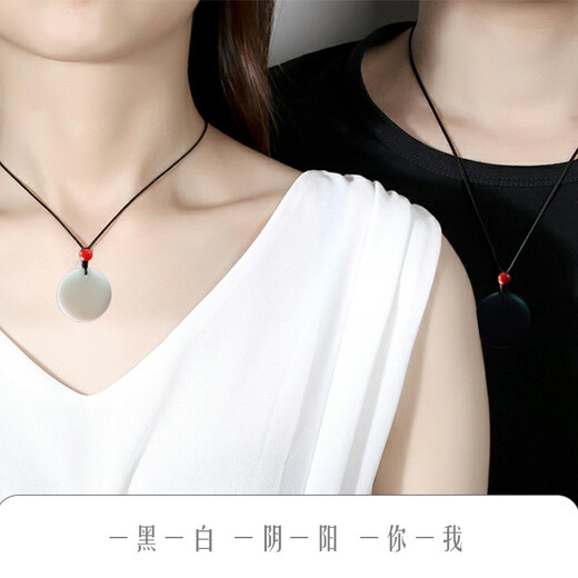 Yongzi Go jewelry pendant pendant for men and women original necklace tribute ancient style love token couple decoration large black