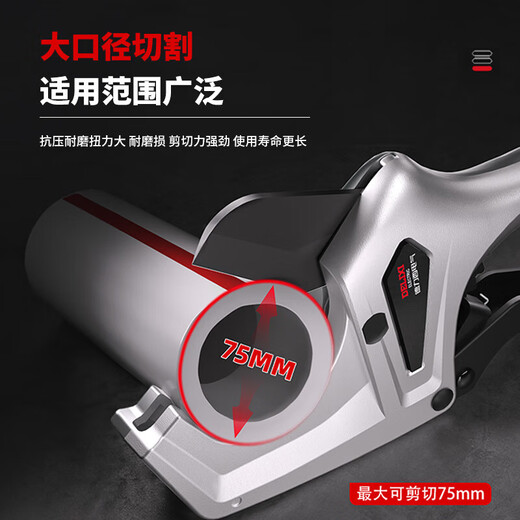 Delixi Electric water pipe cutter large diameter pipe cutter SK5 steel cuts ppr scissors cutter pipe cutter plastic pipe scissors PC-303S