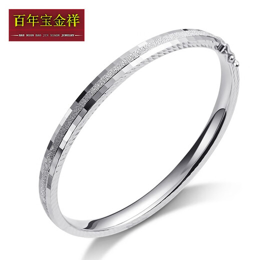 Centennial Baojinxiang platinum bracelet women's platinum bracelet pt950 love journey bracelet semi-solid oval concubine bracelet 53mm about 7.6-7.8 grams wide about 3.5mm