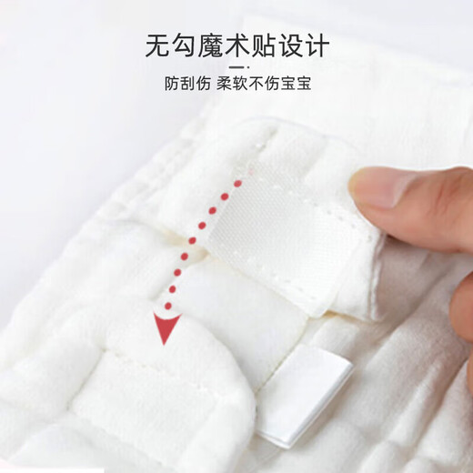 9i9 baby diaper pants pure cotton washable newborn waterproof baby gauze diaper pocket leak-proof 3 pieces A155 large size