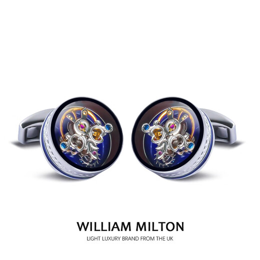 WILLIAM MILTON Blue Eternal Tourbillon Cufflinks Men's Light Luxury Accessories High-End French Cuff Nails Customized Birthday Gift Box Enamel Blue Bottom