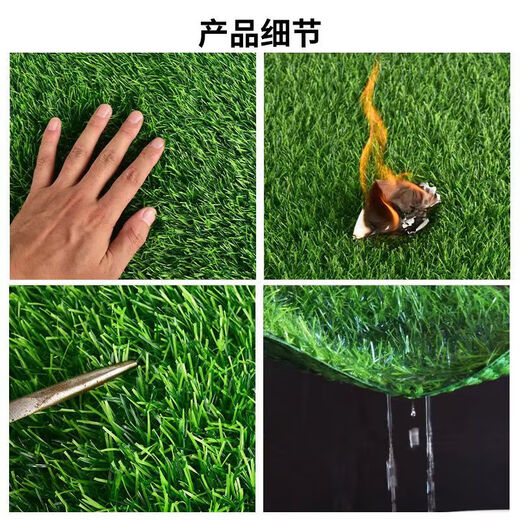 Elegant artificial lawn carpet sun room glass roof special artificial green outdoor artificial decorative floor mat fake turf 3cmTPR white background does not fall off 3m wide (it takes a few meters to take a few pieces)