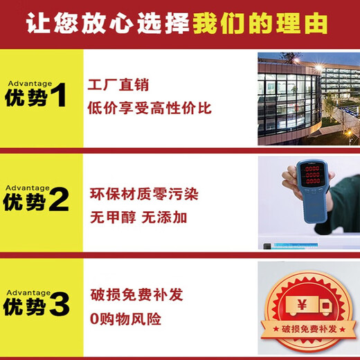 科芝现代简约客厅装饰画温馨治愈系家居三联壁画原木风沙发背景墙挂画 K12353【三联】 80*60/40*60x2水晶膜PS金框