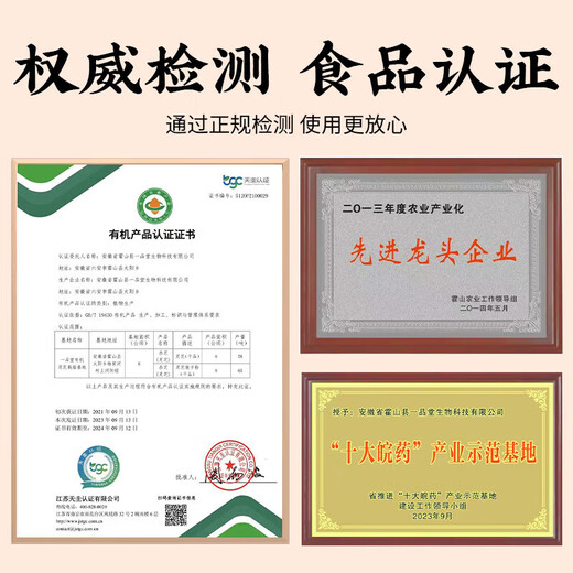 Peking Tongrentang Red Zhisheng Huoshan Breaking Wall Ganoderma lucidum sporenpulver verstärkt die Immunität und Widerstand Geschenktüten für mittlere und ältere 5 Kisten [50 Beutel] + Geschenktüten
