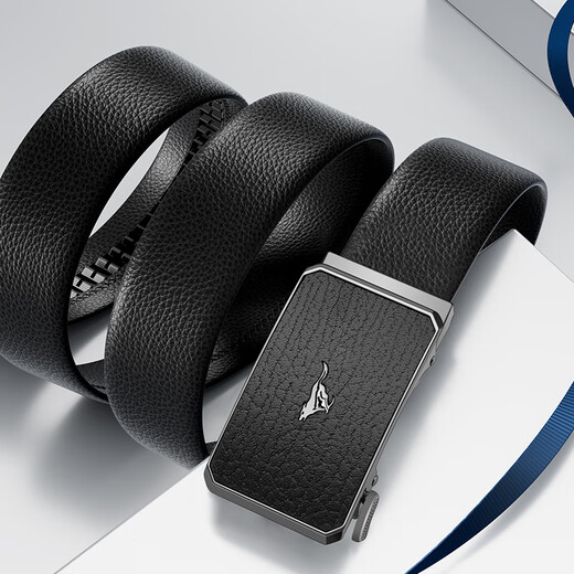 Septwolves Belt Gift Box Business Men's Cowhide Automatic Buckle Design Practical Christmas Gift for Boyfriend to Husband and Father