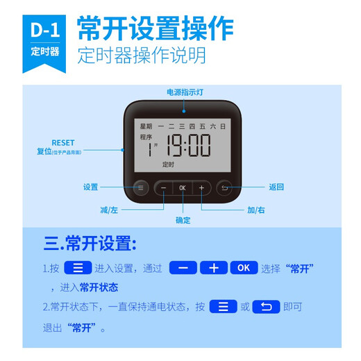 BULL new national standard timer socket mechanical countdown socket/socket strip/strip strip/socket electronic timer GND-1