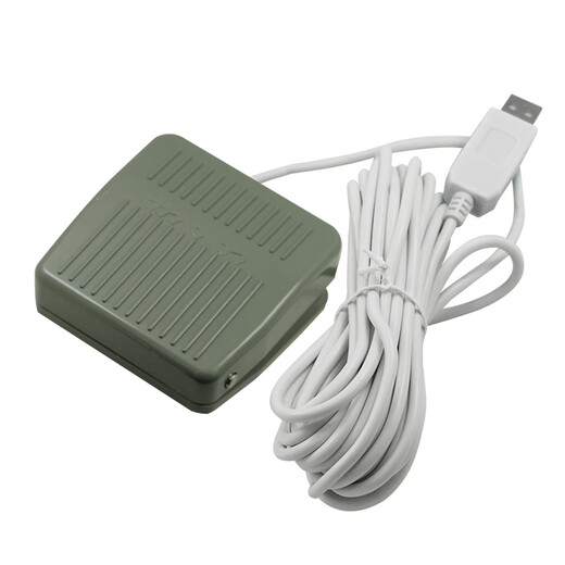 USB medical image acquisition foot switch B-ultrasound workstation supports Lanyunlan Network Xi'an Huahai, etc. The cable length is 20 meters
