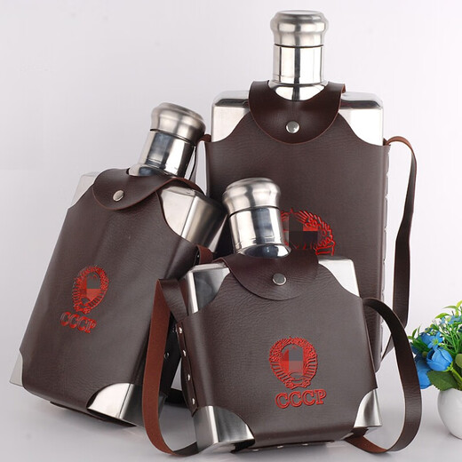Yingrong Stainless Steel Wine Bottle, Portable Outdoor Portable German Steel Flat Wine Bottle, Iron Wine Set, 5 Jin Jin is equal to 0.5 kg, with leather case and funnel, 2 wine glasses