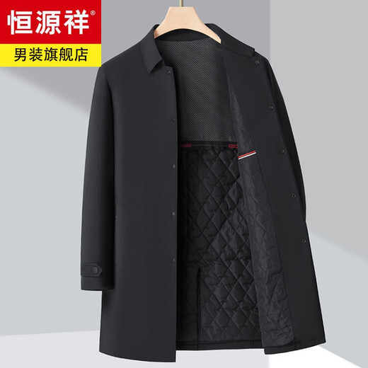 Hengyuanxiang high-end cotton windbreaker men's mid-length autumn and winter thickened cotton coat middle-aged warm cotton coat with rear slit for dad, dark blue L 175