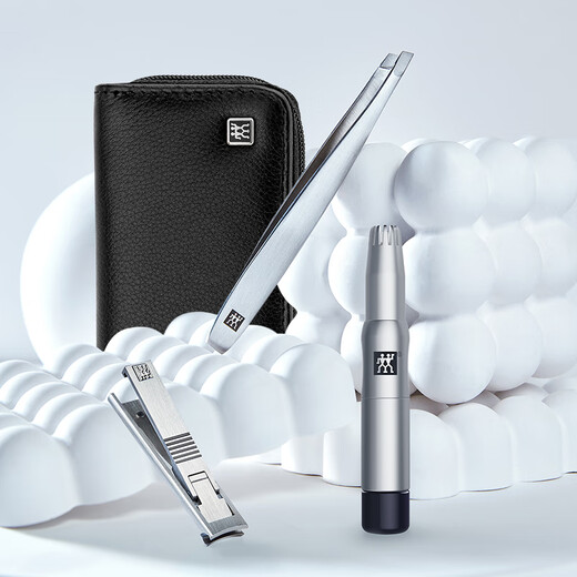 ZWILLING Nail Clipper Set Stainless Steel Nail Clipper Nail Clippers Ear and Nose Hair Trimmer Beard Clip German Genuine Leather for Boyfriend