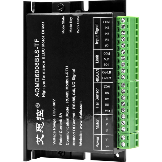 AQMD6008BLS-TF-I 8A FOC brushless DC motor driver RS485/CAN standard model AQMD6008BLS-TF-I