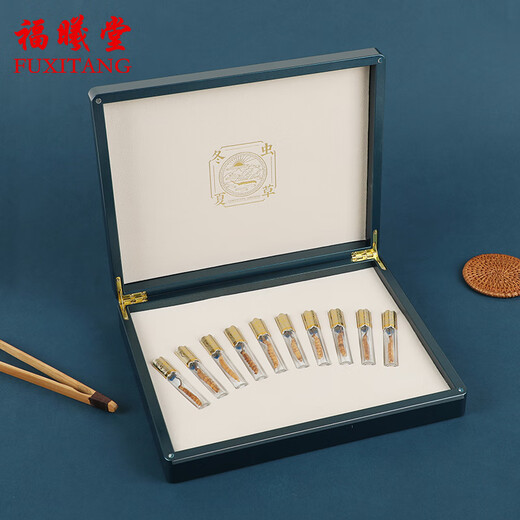 Fuxitang Cordyceps sinensis 3 roots/g, 3 grams, about 9 roots, gift box for nourishment for elders and parents