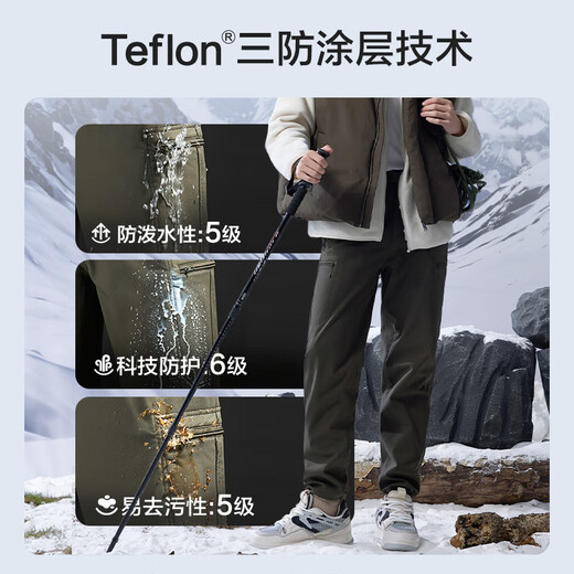 Made in Tokyo, velvet assault overalls men's winter casual pants outdoor windproof pants men's pants black L