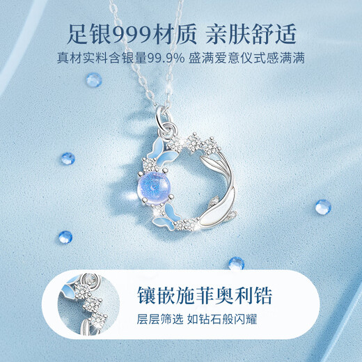 AIF Yunmeng Butterfly Whale 999 Pure Silver Necklace Girls Clavicle Chain Light Luxury High-end Birthday Gift for Girlfriend or Wife Yunmeng Butterfly Whale Necklace + Rose Gift Box