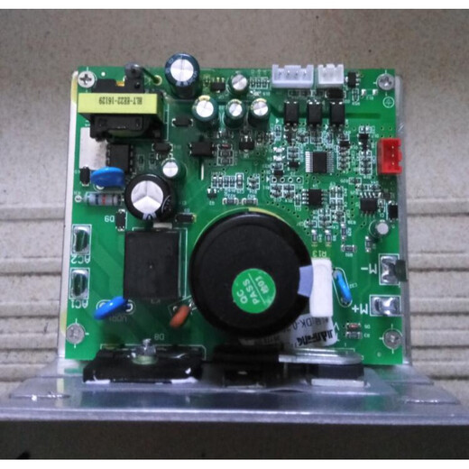 Customized Yijian treadmill circuit board T600/T900 motherboard lower control drive board power supply board motor drive board