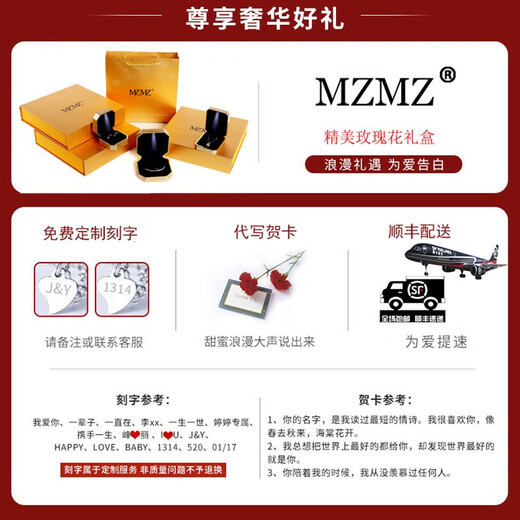 MZMZ four-leaf clover platinum necklace for women PT950 platinum neck chain clavicle chain pendant Valentine's Day birthday gift for girlfriend Light luxury model - same-day delivery four-leaf clover necklace store manager recommended exquisite gift box