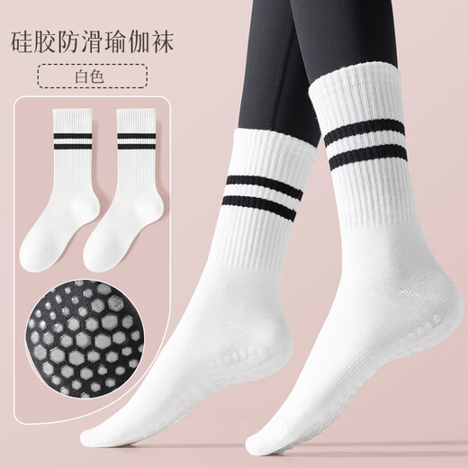 Langsha Yoga Socks Women's Socks Women's Mid-calf Socks Floor Socks Sports Fitness Socks Pilates Dance Socks Silicone Anti-Slip Socks