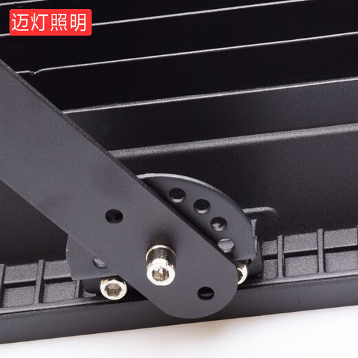 Maideng LED floodlight outdoor basketball court square advertising sign factory warehouse construction site courtyard lighting high power projection white light 400W MD-TGD-7070-400