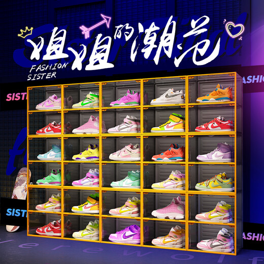 Sailoto Xianjing shoe box shoe storage box transparent sneakers anti-oxidation imitation acrylic internet celebrity shoe wall folding pull-out type high quality gray orange 4-pack double magnetic door anti-oxidation