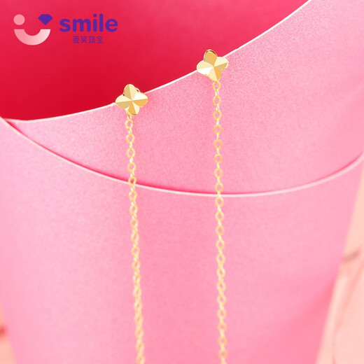 Weixiao Jewelry Four-leaf Clover K Gold Ear Wire Women's Gold Tassel Earrings Light Luxurious Valentine's Day Gift for Girlfriend and Wife Birthday Commemoration Rose Gold/Pair Four-Leaf Clover Ear Wire Lightweight 4cm