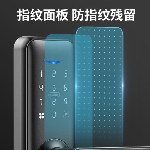 Weiheng Wooden Door Fingerprint Lock Special Indoor Wooden Door Smart Fingerprint Lock Password Lock Office Bedroom Door Room Smart Package Installation
