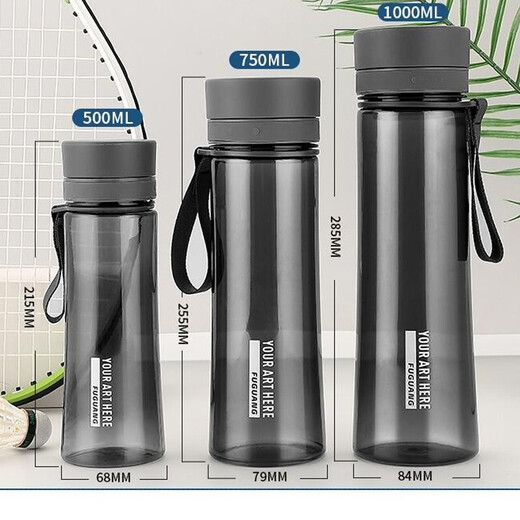 Fuguang Plastic Water Cup Men's and Women's Tea Cup Student Cup Large Capacity Water Cup Outdoor Sports Fitness Portable Space Cup Kettle Black-PC Model 500ml