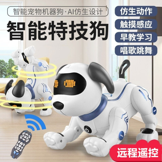 Children's toys for boys aged two, three and four years old children's toys 2-4-5 years old educational toys 3-6 years old and above electric remote control early education intelligent robot toy dog ​​with light music [singing and dancing + early education enlightenment + programming mode]