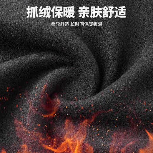 Captain Tas winter warm hood motorcycle windproof electric vehicle cold-proof bicycle ski plus velvet thickened riding mask