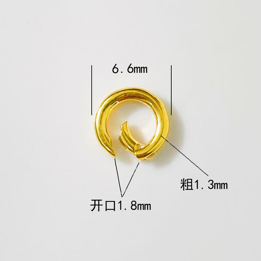 Fat Donglai's same style DL 1998 universal buckle 18k gold border city highlights gold color spring jewelry buckle A style 3mm inner diameter - light yellow