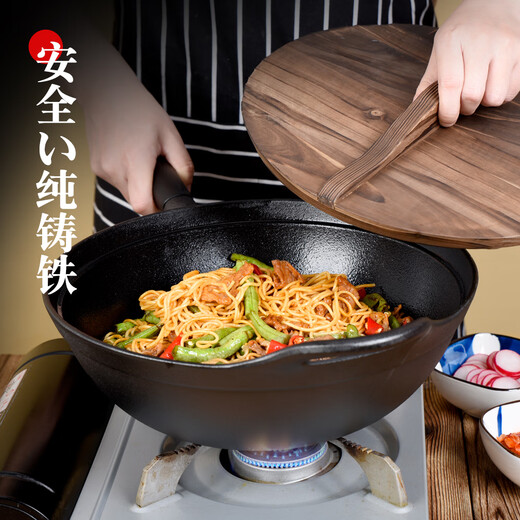 Jiuzhu cast iron pot deep wok old-fashioned iron pot household non-stick pan flat bottom wok gas stove induction cooker special pot long handle - flat bottom wok - wooden cover 31cm Jiuzhu cast iron pot deep wok old-fashioned iron pot household non-stick pan flat bottom wok gas stove induction cooker special pot long handle - flat bottom wok - wooden cover 31cm