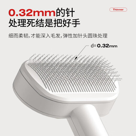 Pet Air Cushion Comb Dog Needle Comb to Remove Floating Hair and Open Knots Teddy Bear Cat Special Comb Cat Comb Cat Hair Comb Pet Air Cushion Comb Dark Green