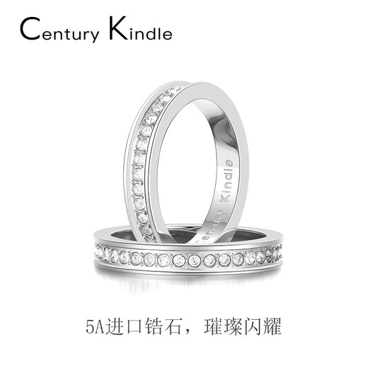 CENTURY& KINDLE baby's breath couple rings, a pair of rings with engraving, niche design, simple, fashionable and trendy birthday gift for girlfriend (white gold), plain circle + baby's breath, a pair, please note the color and ring number