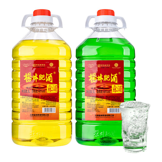 杨林肥酒云南特产绿酒3L 48度露酒大桶装金酒口粮酒泡酒宴席聚会家庭装 48度 3L 2桶 （金酒+绿酒）