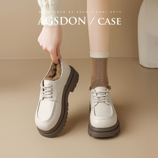 Agsdon small leather shoes for women winter new retro lace-up commuting shoes for women thick heel loafers N531034 beige 38