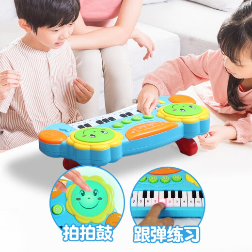 Cat Beile children's toys electronic keyboard baby music toys pat drum 2-in-1 electronic keyboard children's singing machine early education machine story machine boys and girls gifts