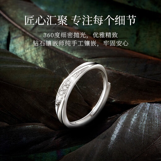 MZMZ Platinum Couple Ring Pair of Rings PT950 Platinum Pair of Diamond Rings Wedding Proposal Birthday Gift for Girlfriend and Wife Love Couple Ring - Light Luxury