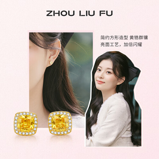 Saturday Fortune (ZLF) S925 silver earrings for women, geometric small sugar cubes, fashion niche design jewelry gifts, a pair of earrings
