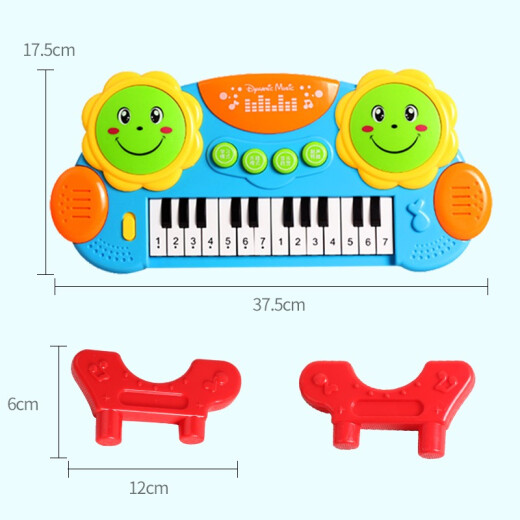 Cat Beile children's toys electronic keyboard baby music toys pat drum 2-in-1 electronic keyboard children's singing machine early education machine story machine boys and girls gifts