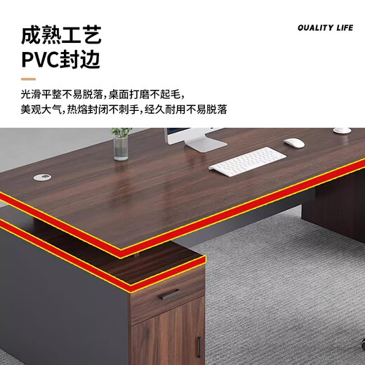 Lelike desk simple modern office furniture table and chair combination manager desk computer single desk boss desk 160*80*75 dark walnut + drawer side cabinet