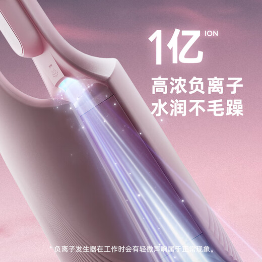 Lena egg roll curling iron three-tube egg roll iron deep V egg roll clip 32mm 100 million negative ion French egg roll perm iron wavy hair artifact birthday gift LN-S16ES