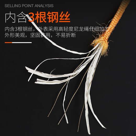 Mitzi steel wire nylon measuring rope thickened steel wire measuring rope with scale engineering pile foundation logging rope sports rope ruler 100 meters rope built-in steel wire type-30 meters
