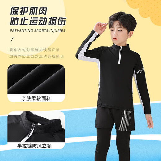 玉宇帆儿童羽毛球训练服套装男女童秋冬长袖速干衣乒乓球跳绳运动跑步服 9793白色+9981假两件长裤 30码身高150-160cm80-90斤