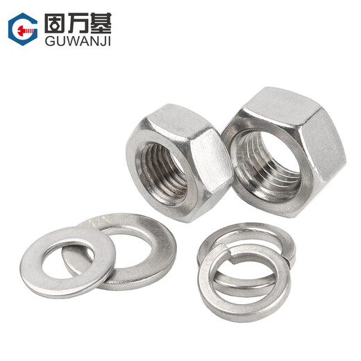 Guwanji 304/316 stainless steel hexagonal nut set flat washer spring washer combination screw cap collection 201 washer national standard 304 material M8 5 sets