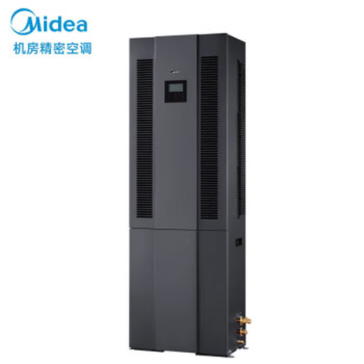 Suitable for precision air conditioning MAV008T1N20-Mi computer room base station dedicated constant temperature new 3P black