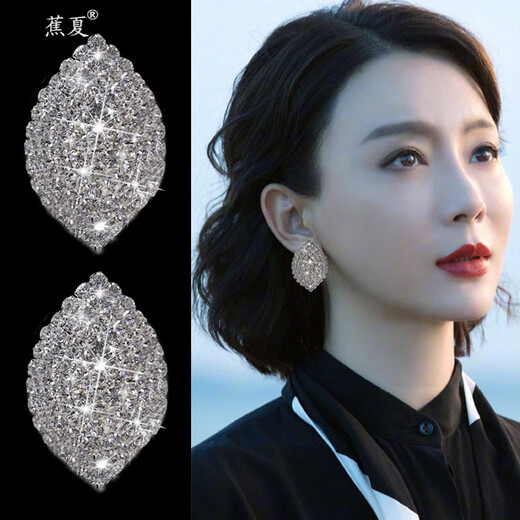 Jiaoxia Oval Earrings for Women New Trendy Temperament Simple Design Light Luxury Gift Full Ear Button Earrings Silver Earrings