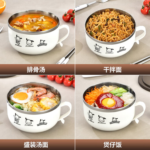 Iron helper stainless steel instant noodle bowl with lid for student dormitory instant noodles for office workers insulated lunch box for canteen large 1000ML bowl + lid tableware set + sticker stainless steel instant noodle bowl