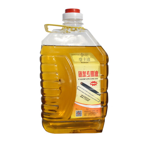 Chain saw chain lubricant, chain oil, motorcycle chain oil, special wear-resistant and noise-reducing chain saw chain oil 1 bottle/ordinary type/2.8Jin Jin equals 0.5kg