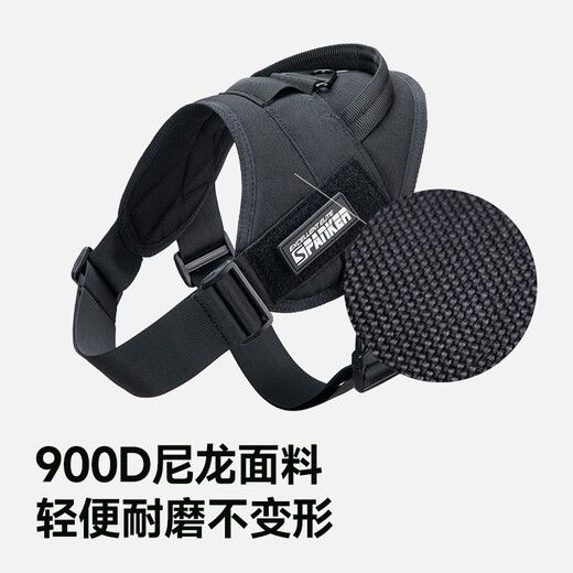 Outstanding Dog Harness German Shepherd Leash Dog Leash Medium Dog Vest Style Dog Leash Corkin Fur Dog Leash Black/Dog Leash Not Included L Code (Recommended 35-75 Jin Jin equals 0.5 kg)